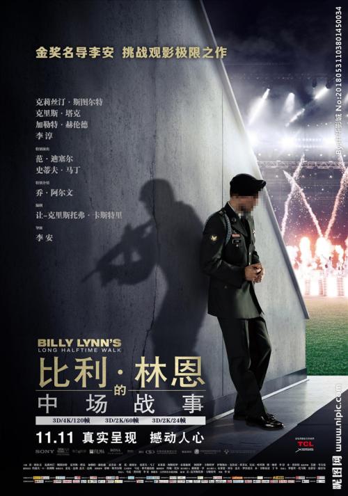 职业技能学院diploma购买